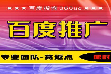 SEM关键词优化案例实战技巧