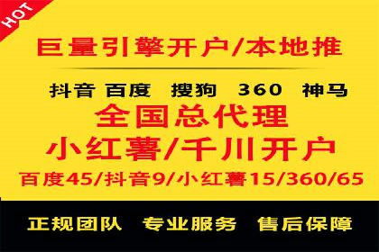 百度竞价运营成功案例分享：如何选择关键词