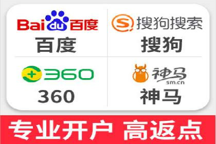 360信息流广告在汽车行业的营销策略