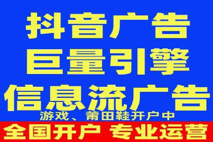 百度推广竞价下的营销创新：某公司的成功经验分享